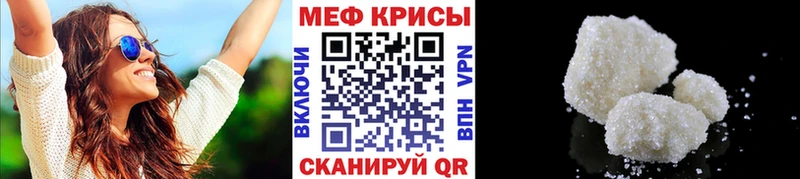 Бошки Шишки Наро-Фоминск
