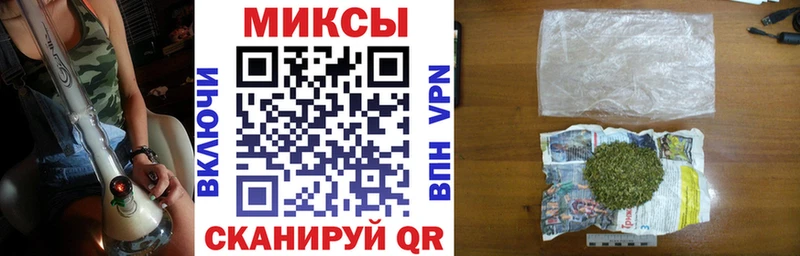 Купить закладки Наро-Фоминск БУТИРАТ жидкий экстази