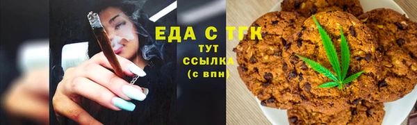 a pvp Богородицк