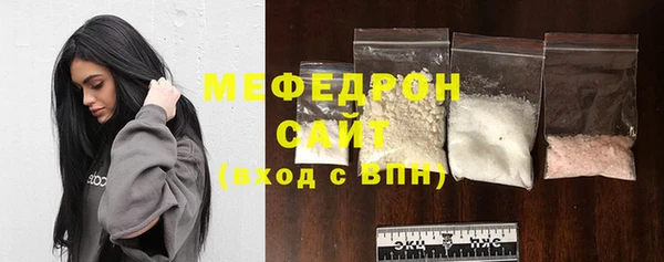 2c-b Бронницы