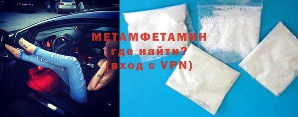 a pvp Богородицк