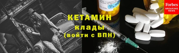 a pvp Богородицк