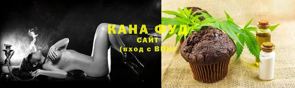 2c-b Бронницы