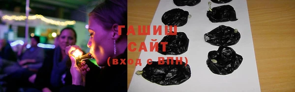 герыч Богданович