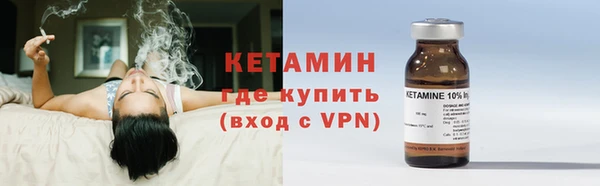 мет Бугульма