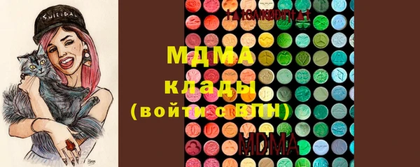 a pvp Богородицк