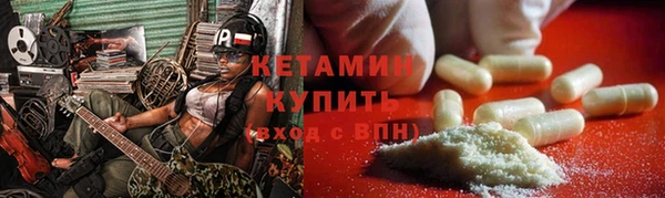 a pvp Богородицк