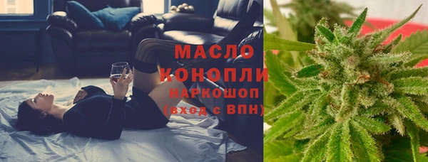мет Бугульма